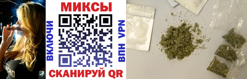 БУТИРАТ вода Арск