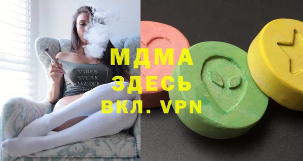 бутик Алексеевка