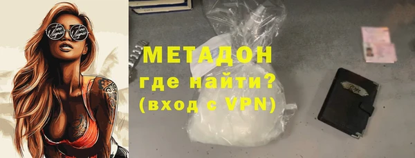бутик Алексеевка