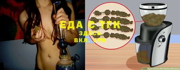 соль ск Алзамай