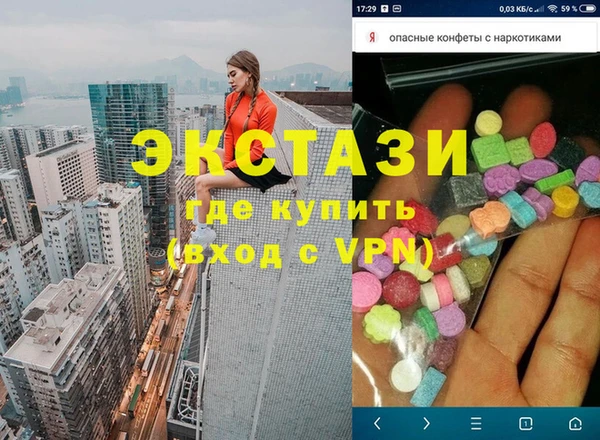 соль ск Алзамай