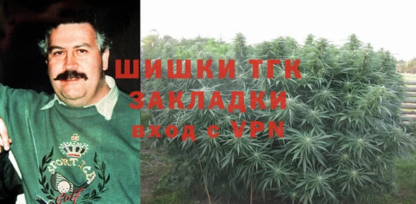 кристаллы Алексин