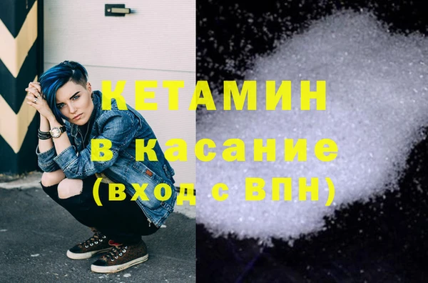 бутик Алексеевка