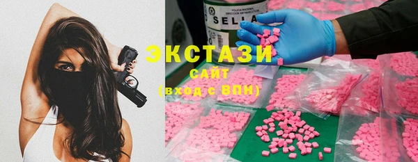 соль ск Алзамай