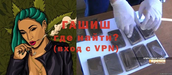 бутик Алексеевка