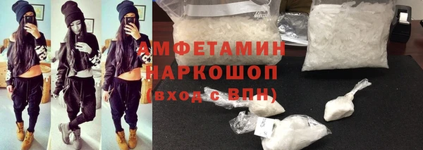 бутик Алексеевка