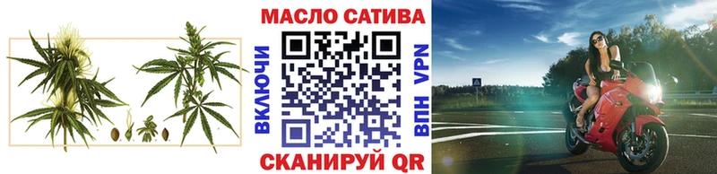гидра как зайти дарнет шоп Арск Дистиллят ТГК Wax